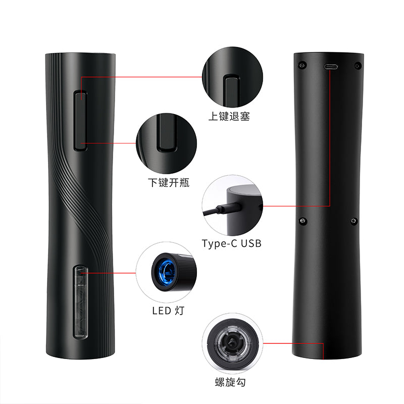 Battery Operated New Design Automatic Bottle Electric Wine Opener WO-010
